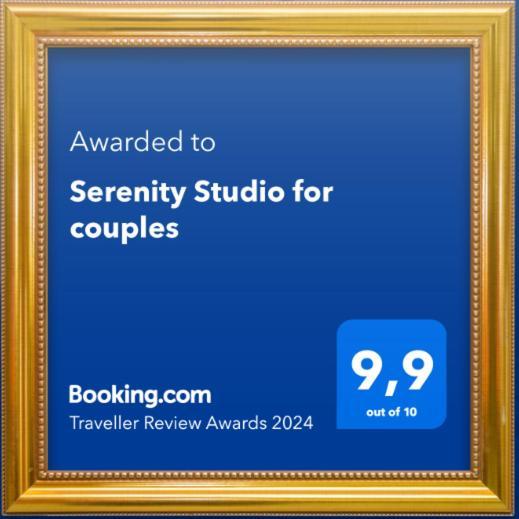 Serenity Studio For Couples Asgourou Buitenkant foto